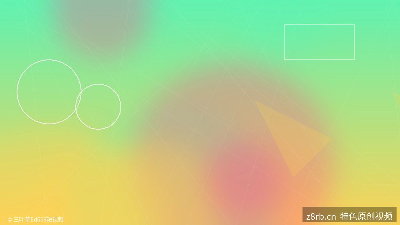 影视级3D合成｜特色原创视频教程 - 视频教程封面