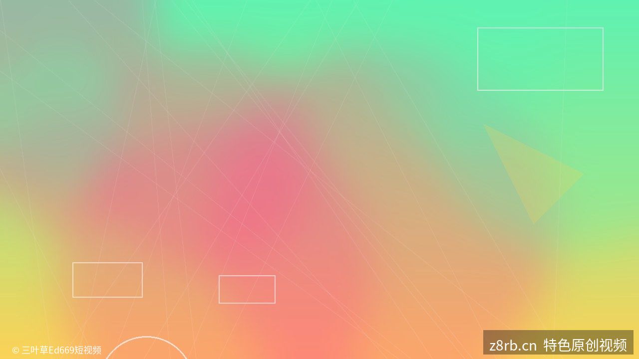 文静程序员的街舞舞台｜反差视频 - 视频教程封面