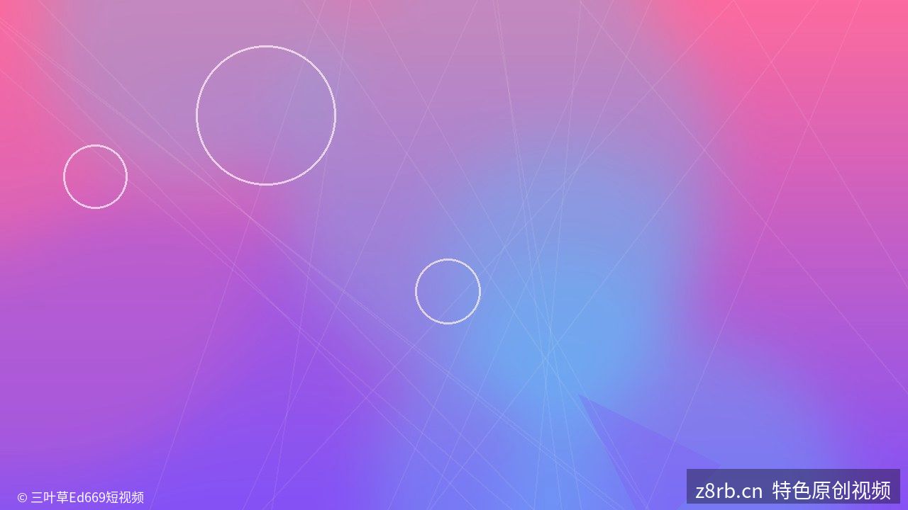 顶流明星机场街拍｜吃瓜短视频演示 - 视频教程封面