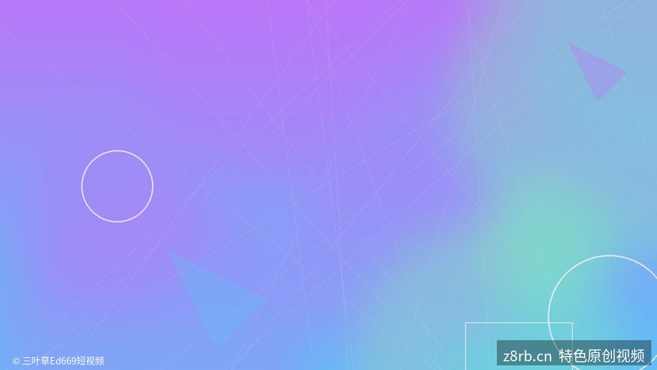 灯光与构图实战课｜视频演示 - 视频教程封面