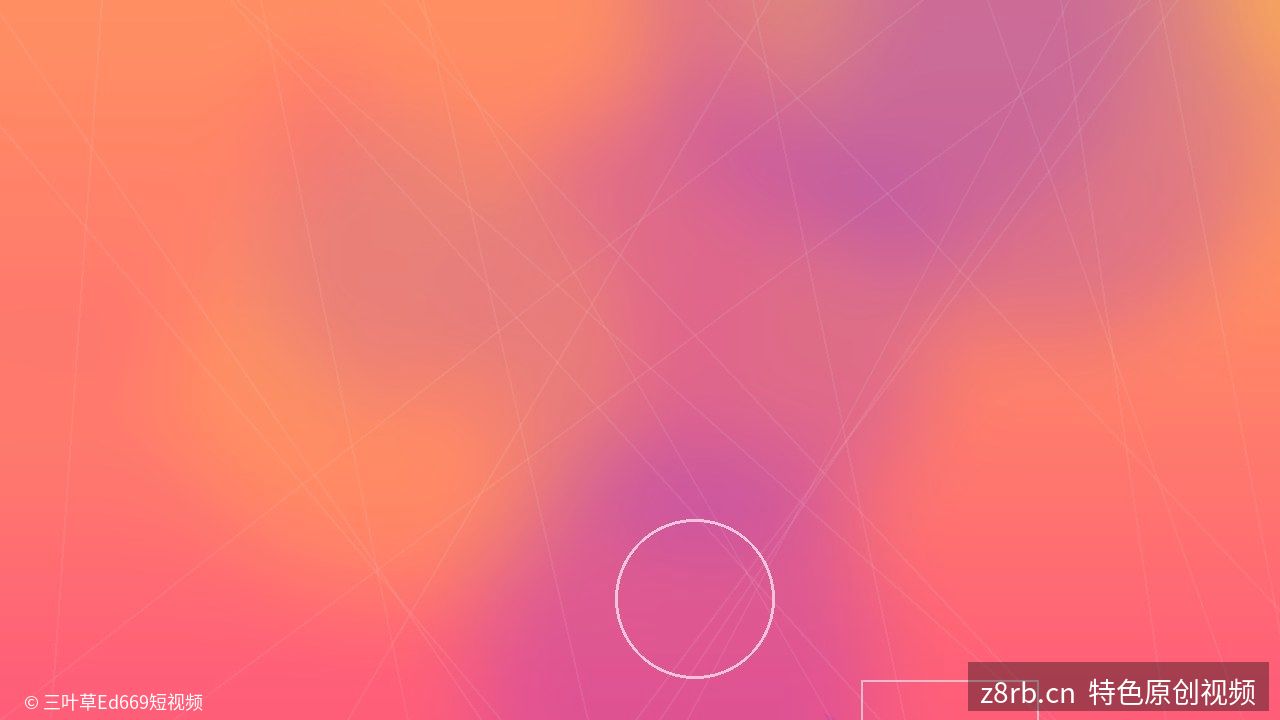 顶级综艺幕后花絮｜吃瓜原创视频 - 视频教程封面