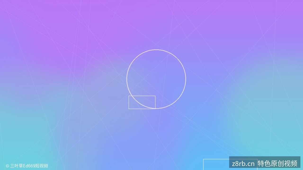 明星红毯瞬间｜热点短视频教程 - 视频教程封面