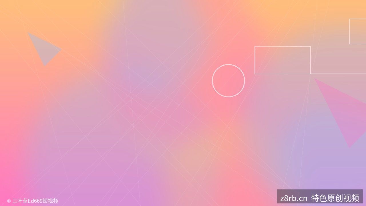 温柔妹子打架子鼓｜超燃反差短视频 - 视频教程封面