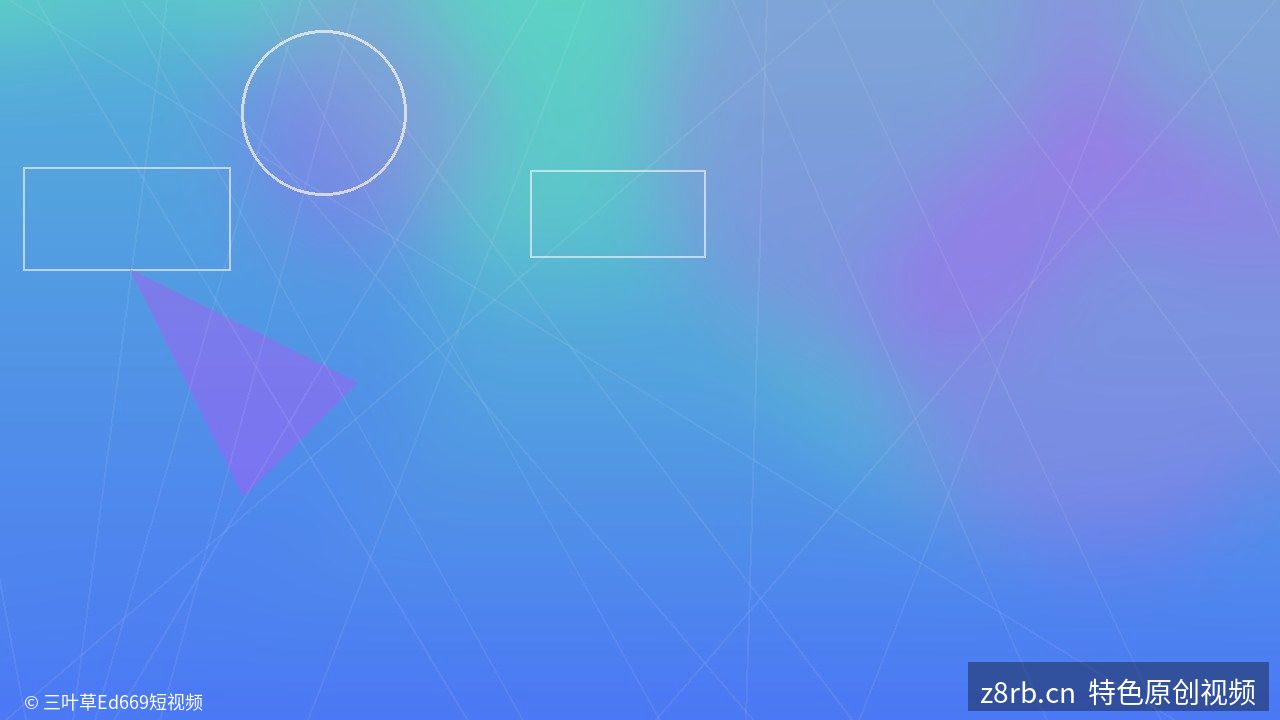 Runway Gen3实战｜AI短视频教程 - 视频教程封面