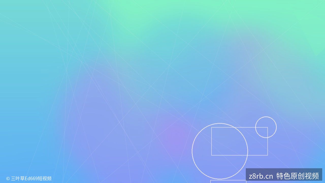 Houdini流体仿真｜3D原创视频 - 视频教程封面