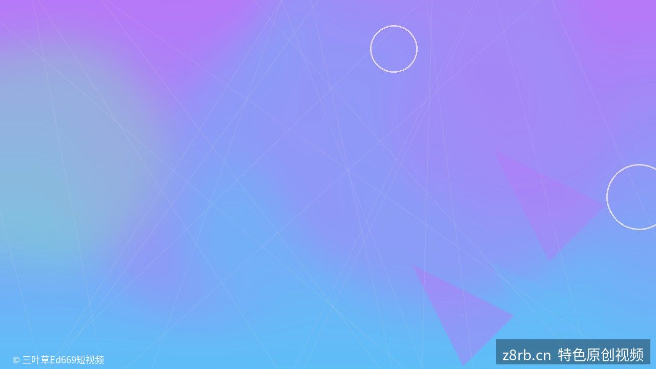 AI分镜稿生成秘籍｜原创视频教程 - 视频教程封面