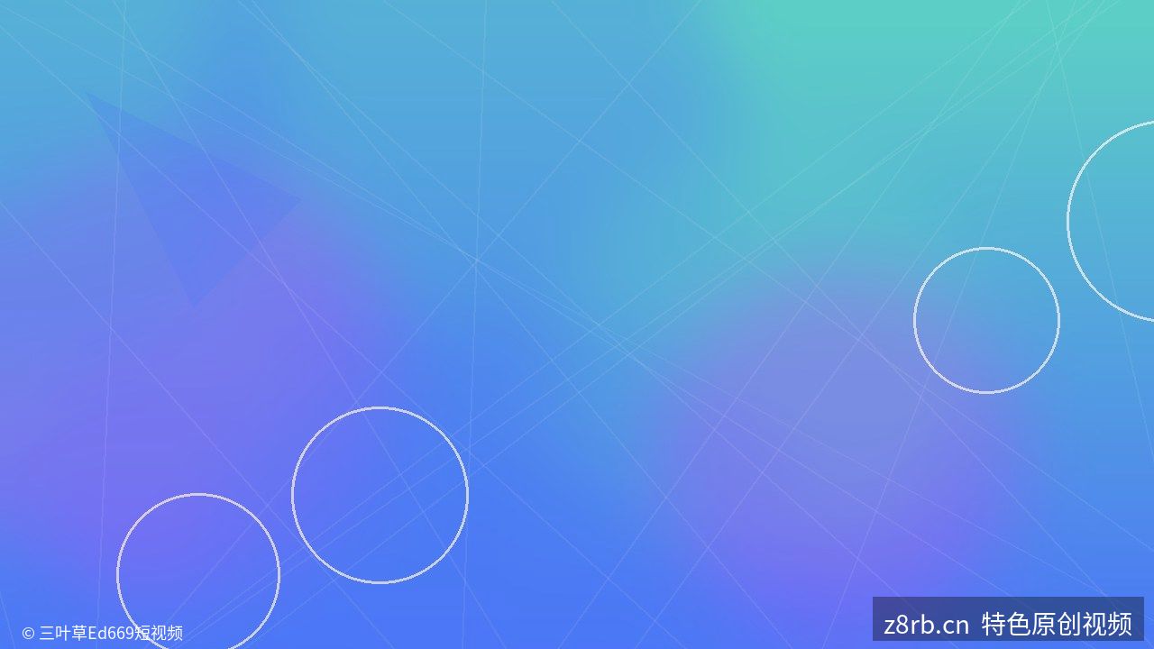 热搜八卦深度解析｜娱乐爆款视频 - 视频教程封面